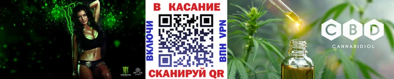 Продажа наркотиков Горбатов МЕТАДОН  МЕФ  Канабис  мега вход  АМФЕТАМИН  Cocaine 