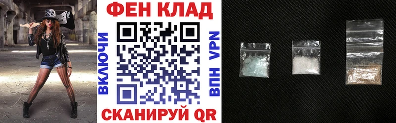 МЕГА рабочий сайт  Горбатов  АМФ 97% 