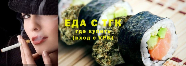 твердый Абинск