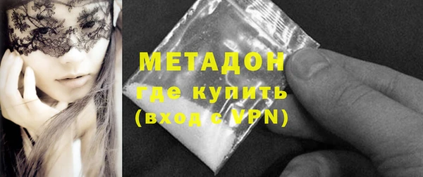 МДПВ Абдулино