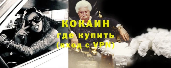 МДПВ Абдулино