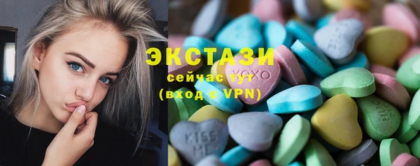 дурь Абаза