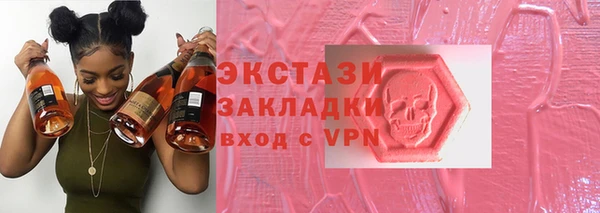 МДПВ Абдулино