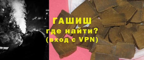 дурь Абаза