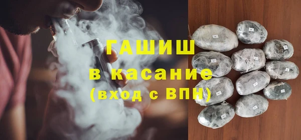 дурь Абаза