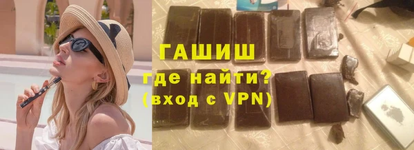 твердый Абинск