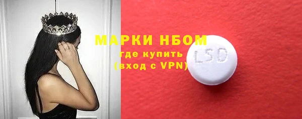 МДПВ Абдулино