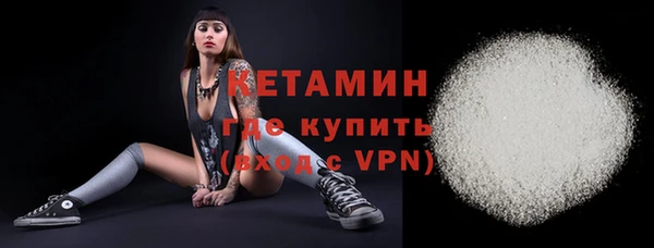твердый Абинск