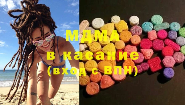 дурь Абаза