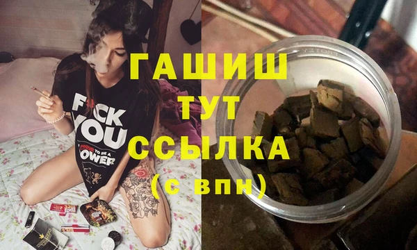 дурь Абаза