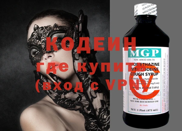 МДПВ Абдулино