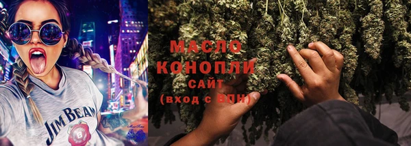 твердый Абинск