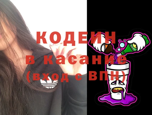 дурь Абаза