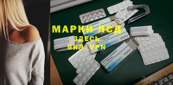 дурь Абаза
