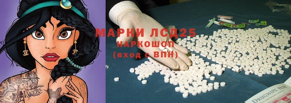 дурь Абаза