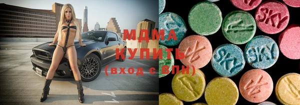 дурь Абаза