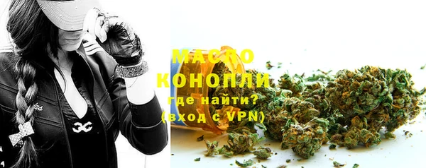 дурь Абаза