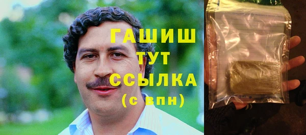 дурь Абаза