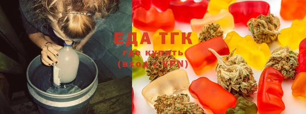 твердый Абинск