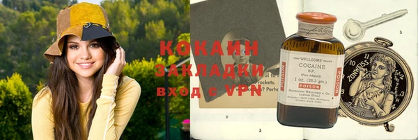дурь Абаза