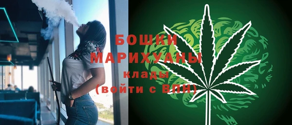 твердый Абинск