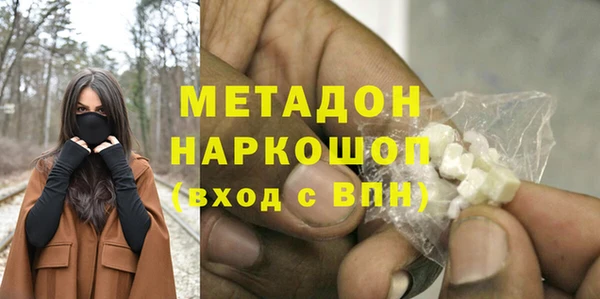 дурь Абаза