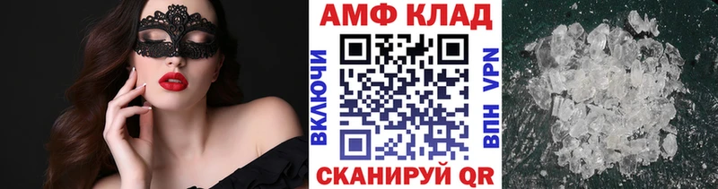 Первитин пудра  наркотики  Горбатов 