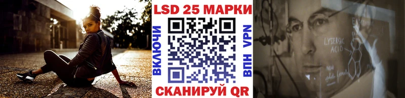Наркотические марки 1,5мг  Горбатов 